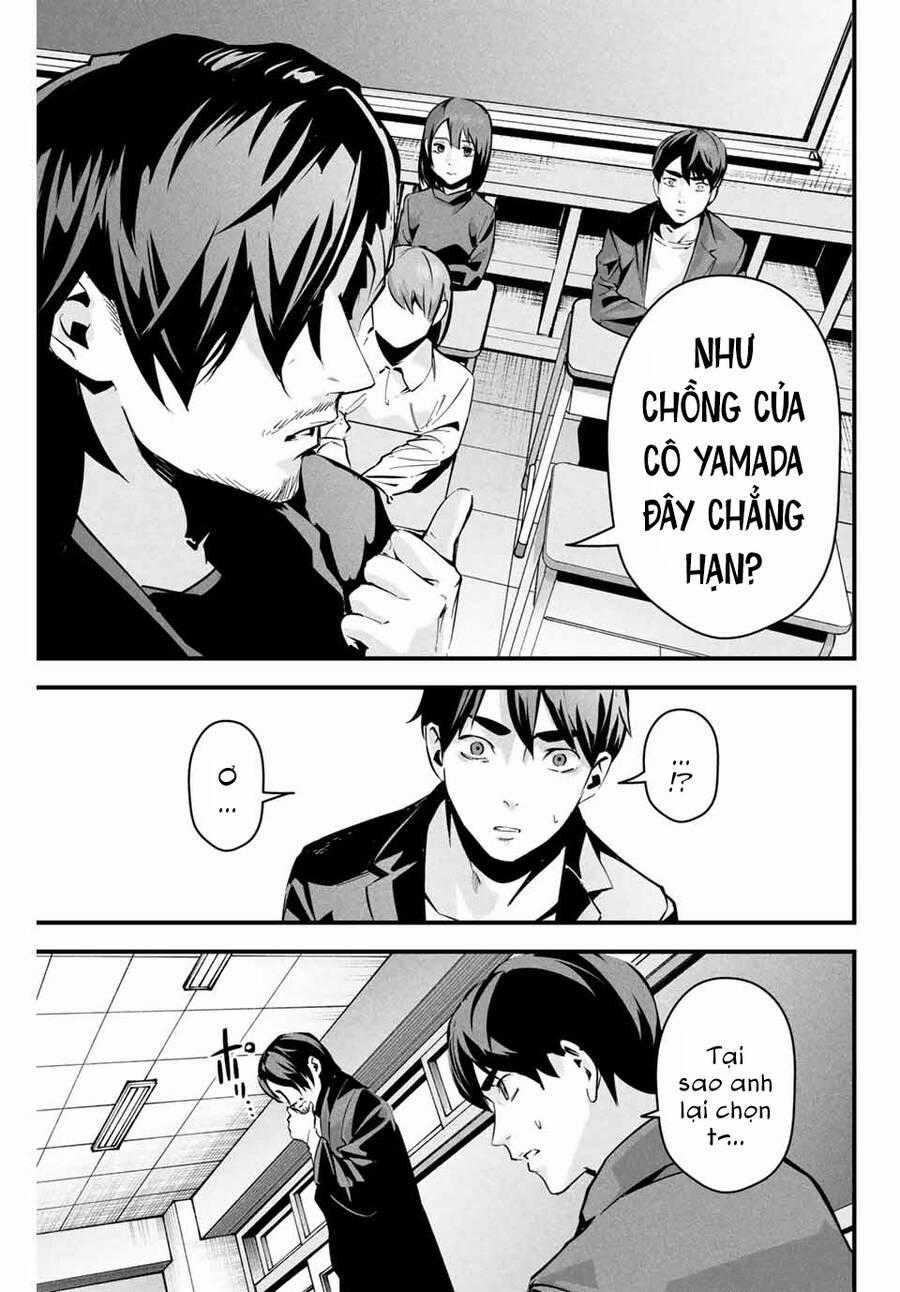 Tài Khoản Bí Mật Của Vợ Yêu Món quà ý nghĩa nhất cho người thân yêu Chapter 4 trang 20