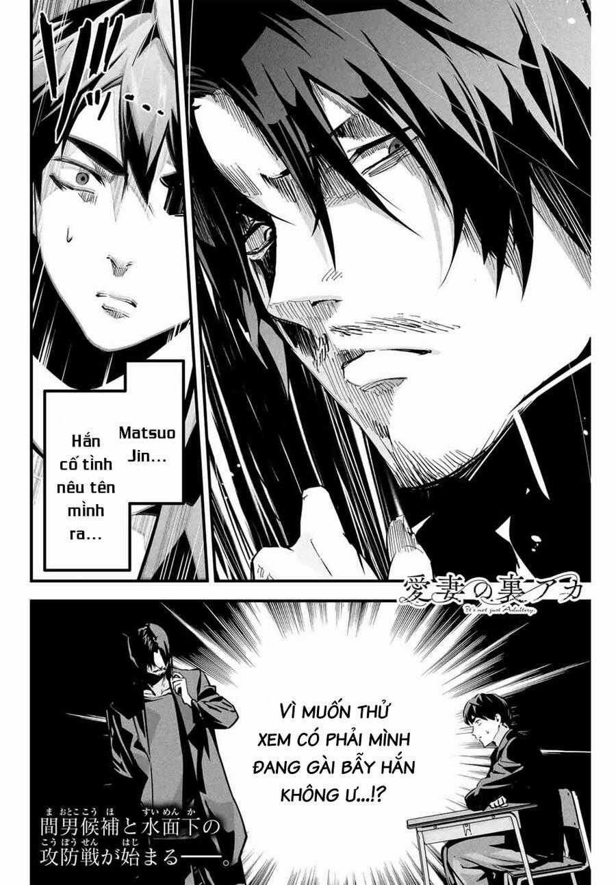 Tài Khoản Bí Mật Của Vợ Yêu Món quà ý nghĩa nhất cho người thân yêu Chapter 4 trang 21