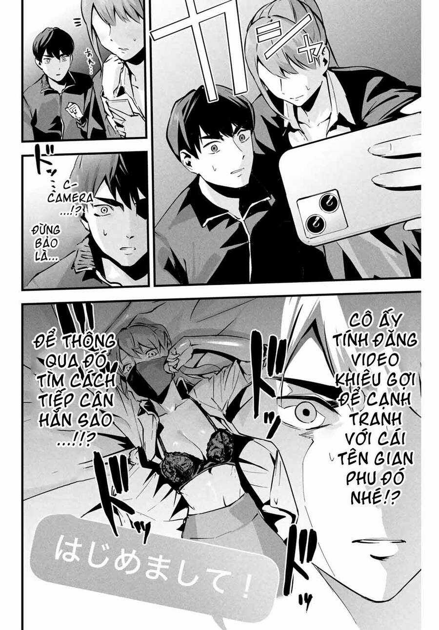 Tài Khoản Bí Mật Của Vợ Yêu Món quà ý nghĩa nhất cho người thân yêu Chapter 4 trang 3