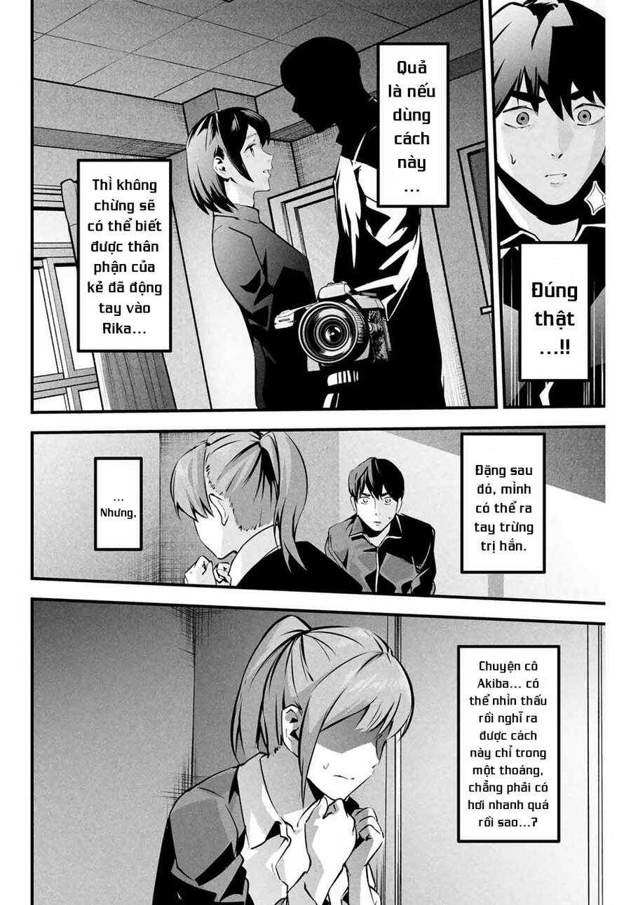 Tài Khoản Bí Mật Của Vợ Yêu Món quà ý nghĩa nhất cho người thân yêu Chapter 4 trang 5