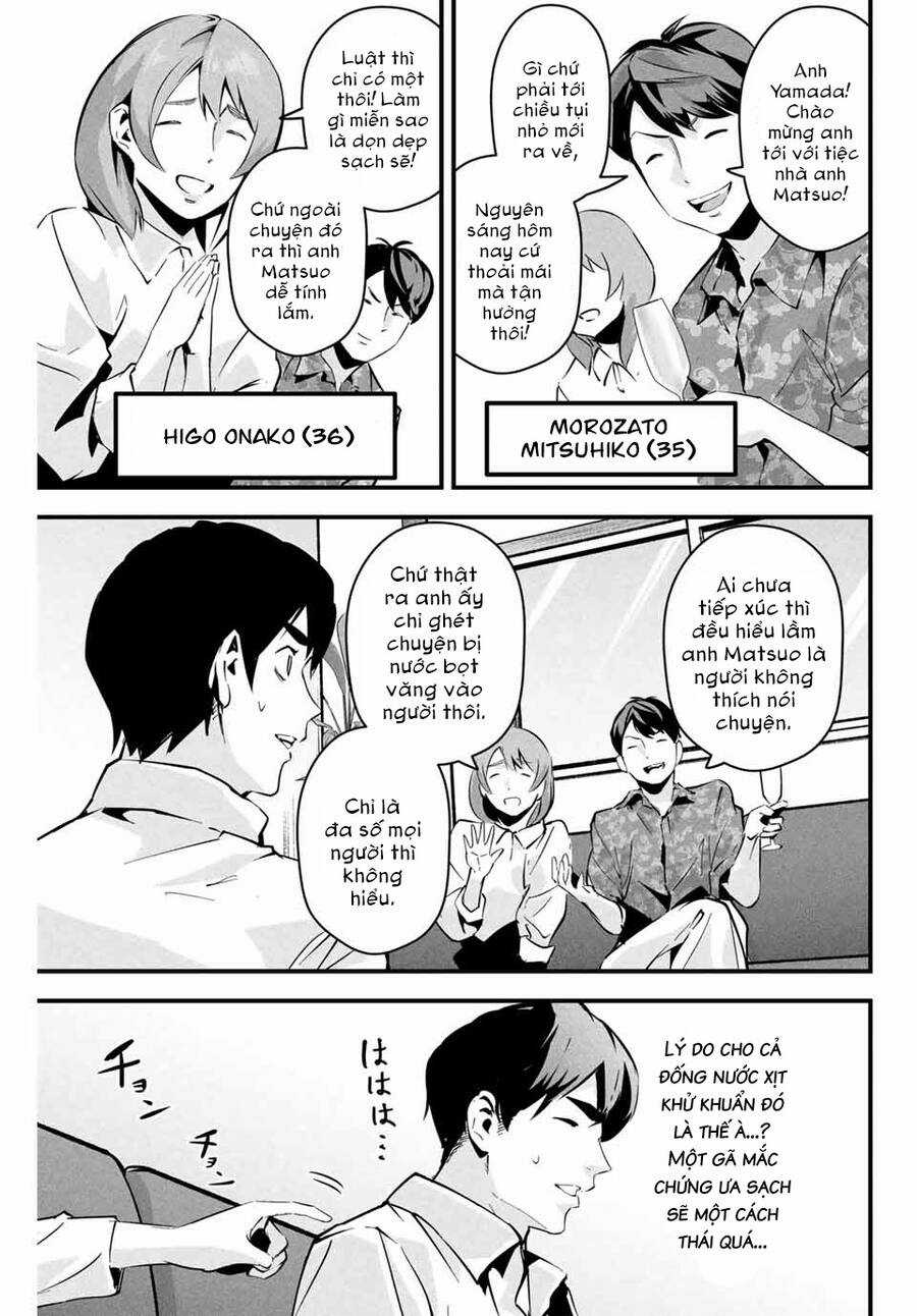 Tài Khoản Bí Mật Của Vợ Yêu Món quà ý nghĩa nhất cho người thân yêu Chapter 5 trang 10