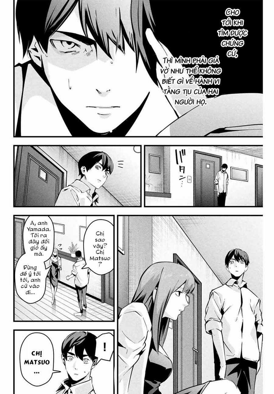 Tài Khoản Bí Mật Của Vợ Yêu Món quà ý nghĩa nhất cho người thân yêu Chapter 5 trang 13