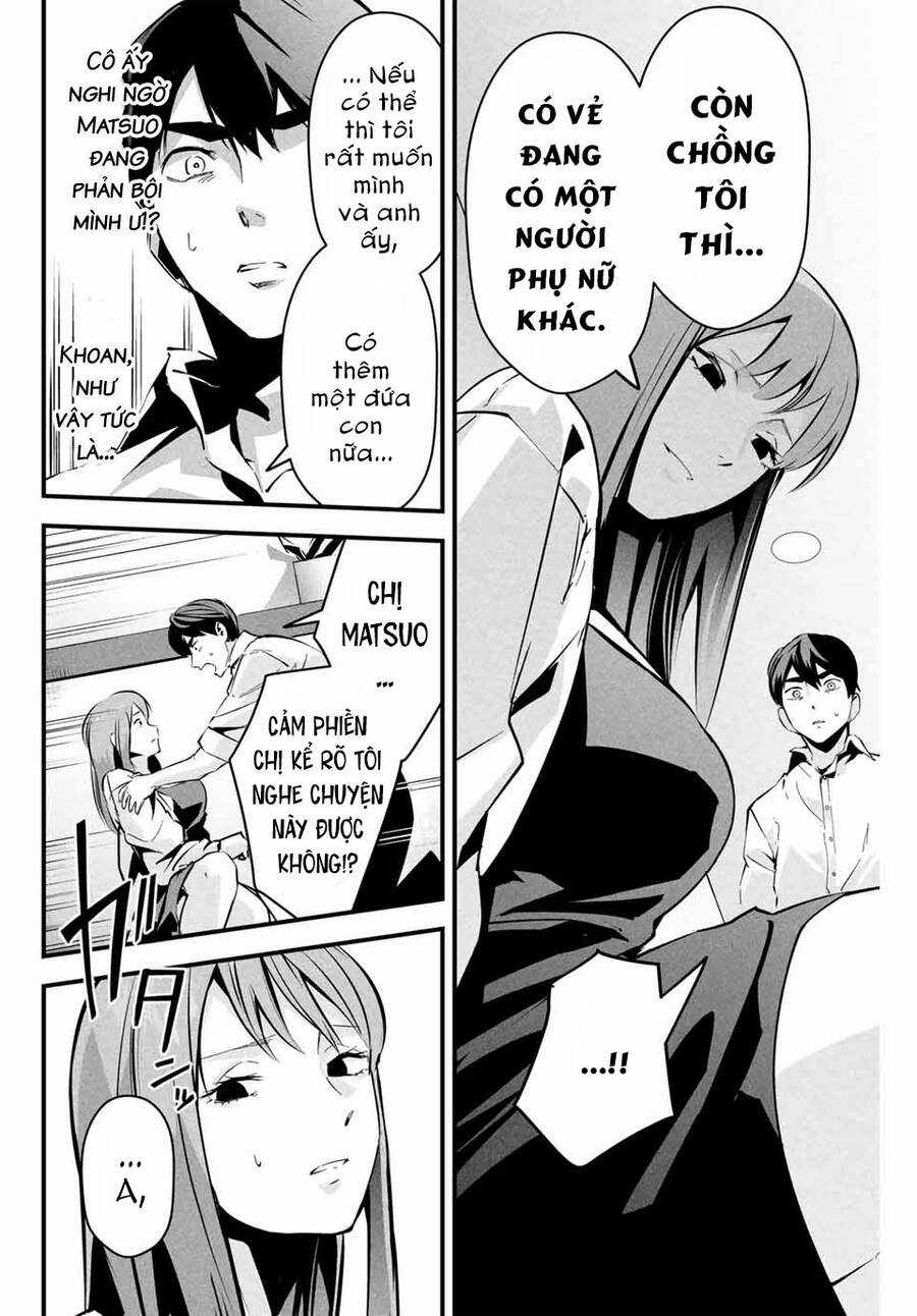 Tài Khoản Bí Mật Của Vợ Yêu Món quà ý nghĩa nhất cho người thân yêu Chapter 5 trang 15