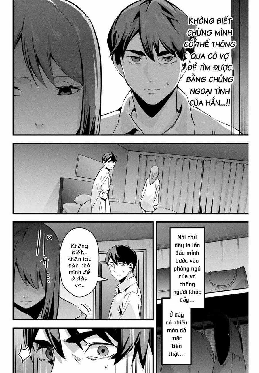 Tài Khoản Bí Mật Của Vợ Yêu Món quà ý nghĩa nhất cho người thân yêu Chapter 5 trang 17