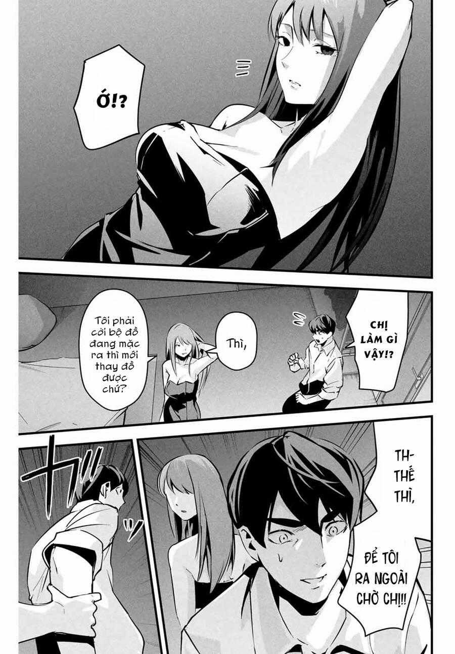 Tài Khoản Bí Mật Của Vợ Yêu Món quà ý nghĩa nhất cho người thân yêu Chapter 5 trang 18