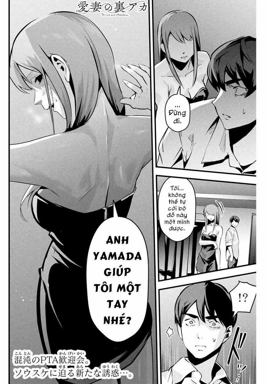 Tài Khoản Bí Mật Của Vợ Yêu Món quà ý nghĩa nhất cho người thân yêu Chapter 5 trang 19