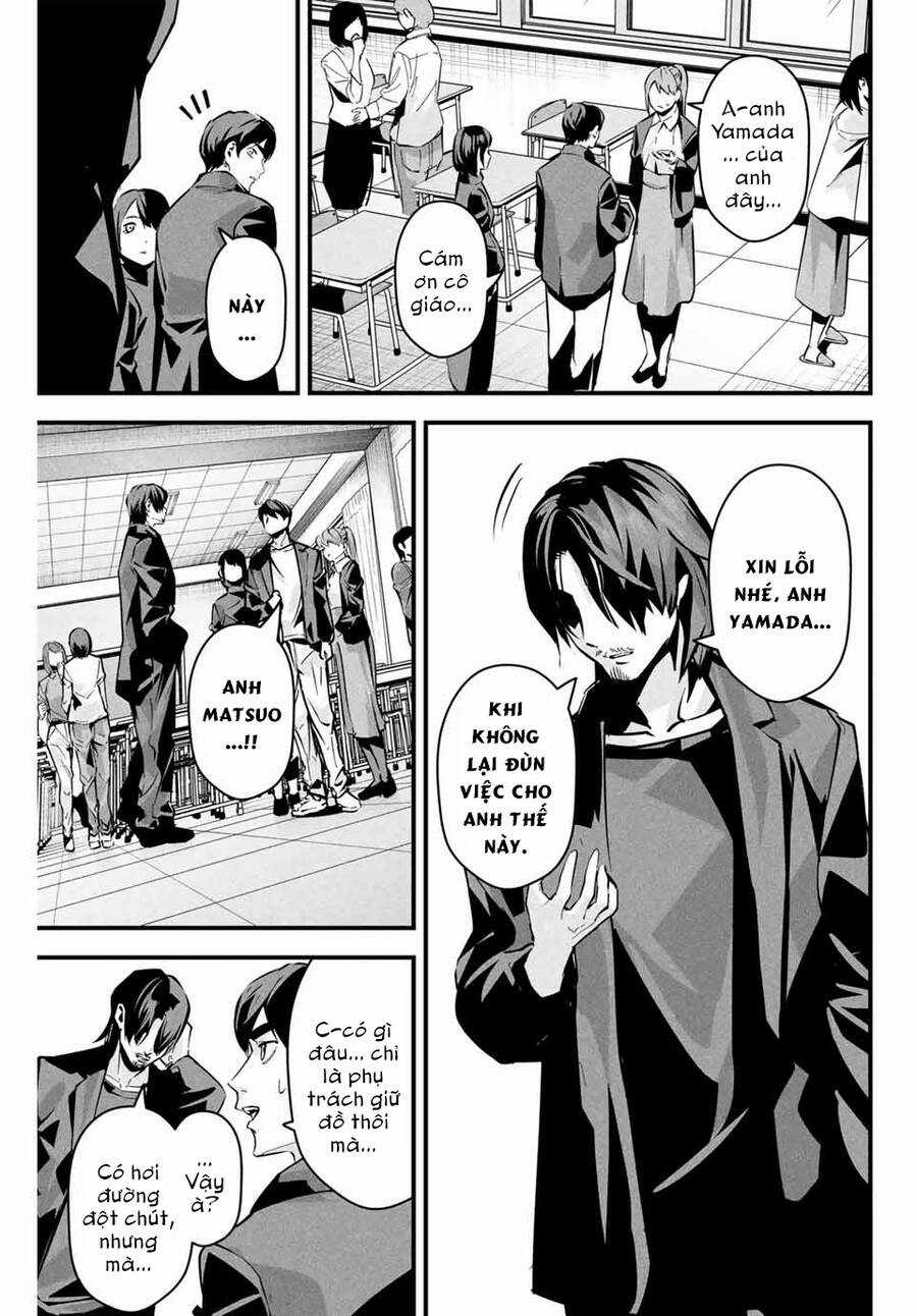 Tài Khoản Bí Mật Của Vợ Yêu Món quà ý nghĩa nhất cho người thân yêu Chapter 5 trang 4