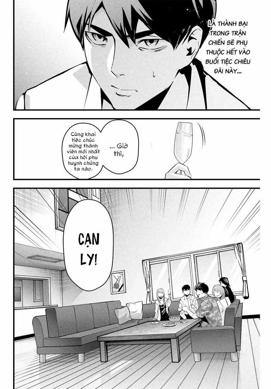 Tài Khoản Bí Mật Của Vợ Yêu Món quà ý nghĩa nhất cho người thân yêu Chapter 5 trang 9