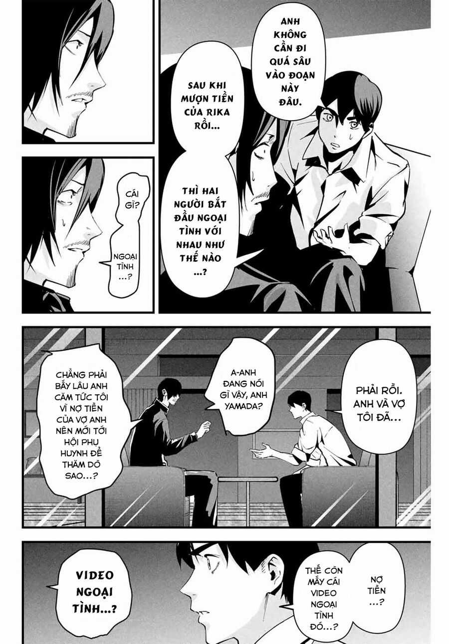 Tài Khoản Bí Mật Của Vợ Yêu Món quà ý nghĩa nhất cho người thân yêu Chapter 9 trang 10