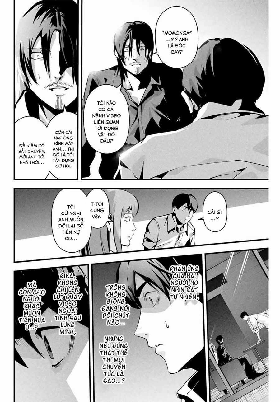 Tài Khoản Bí Mật Của Vợ Yêu Món quà ý nghĩa nhất cho người thân yêu Chapter 9 trang 12