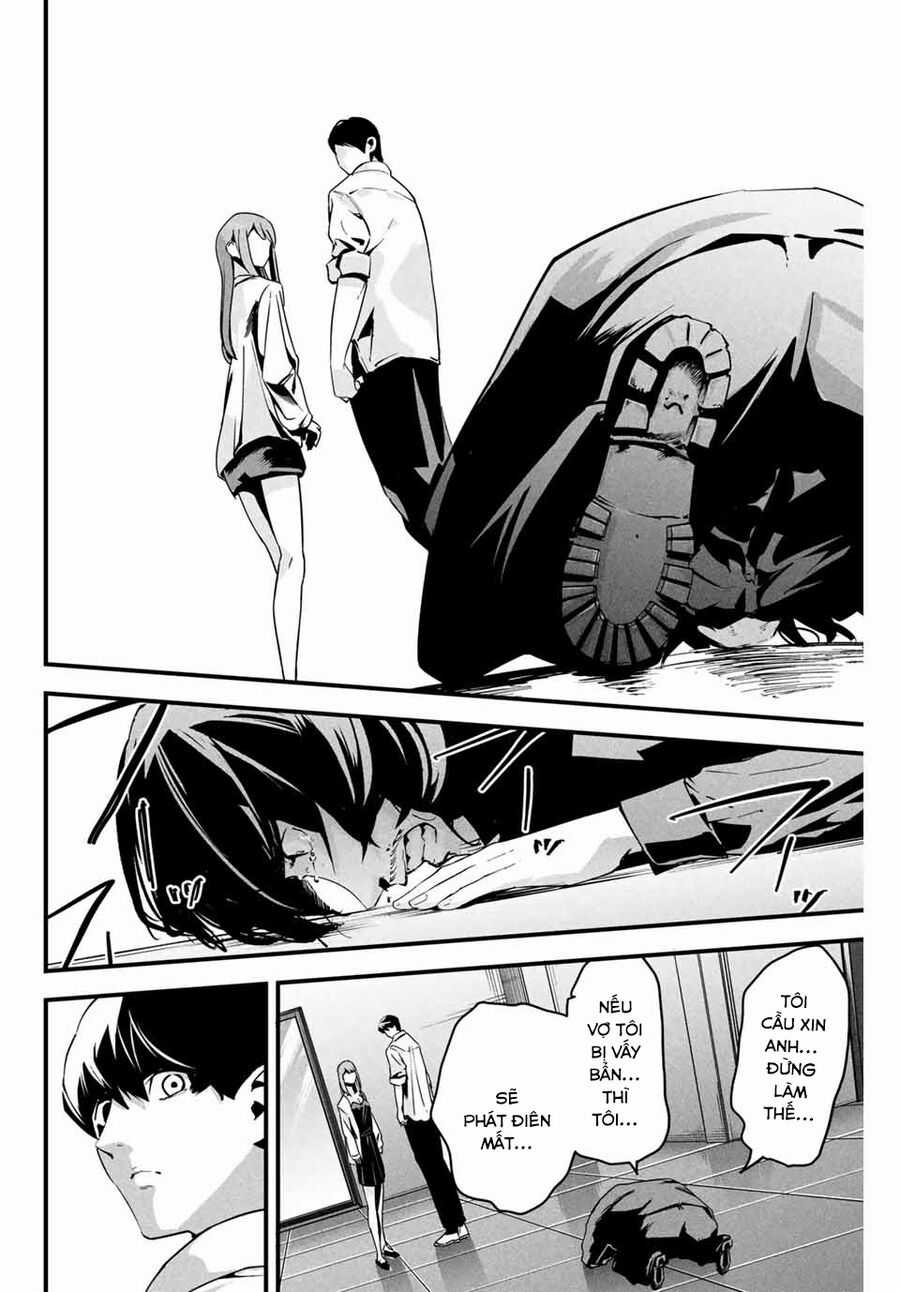 Tài Khoản Bí Mật Của Vợ Yêu Món quà ý nghĩa nhất cho người thân yêu Chapter 9 trang 2