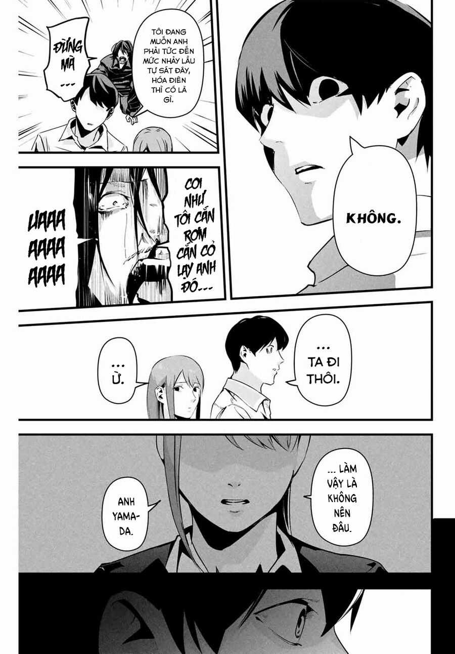 Tài Khoản Bí Mật Của Vợ Yêu Món quà ý nghĩa nhất cho người thân yêu Chapter 9 trang 3