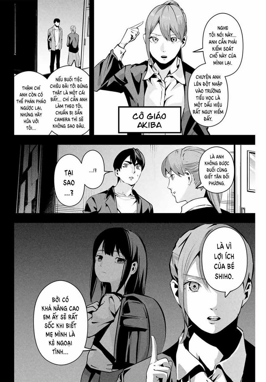 Tài Khoản Bí Mật Của Vợ Yêu Món quà ý nghĩa nhất cho người thân yêu Chapter 9 trang 4