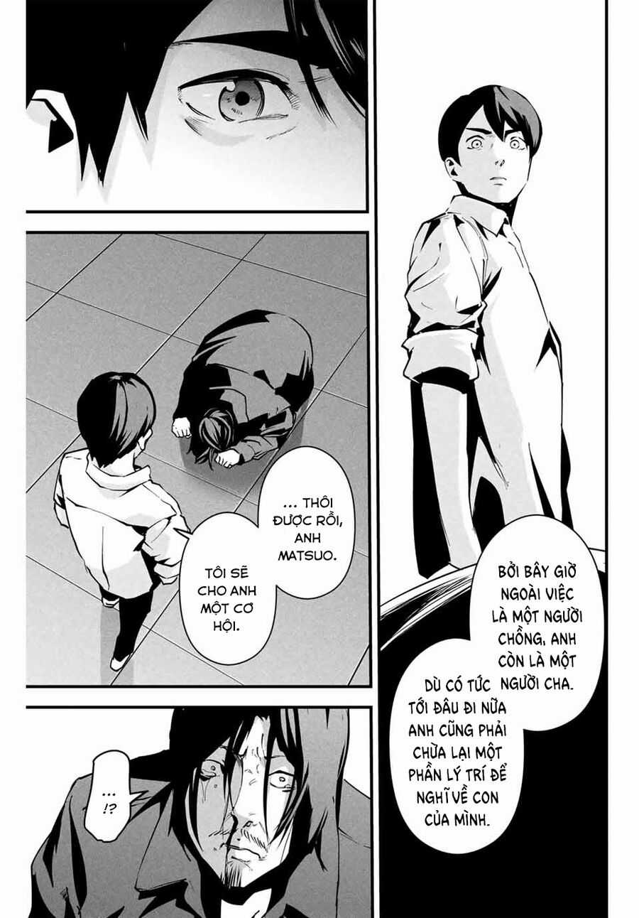 Tài Khoản Bí Mật Của Vợ Yêu Món quà ý nghĩa nhất cho người thân yêu Chapter 9 trang 5