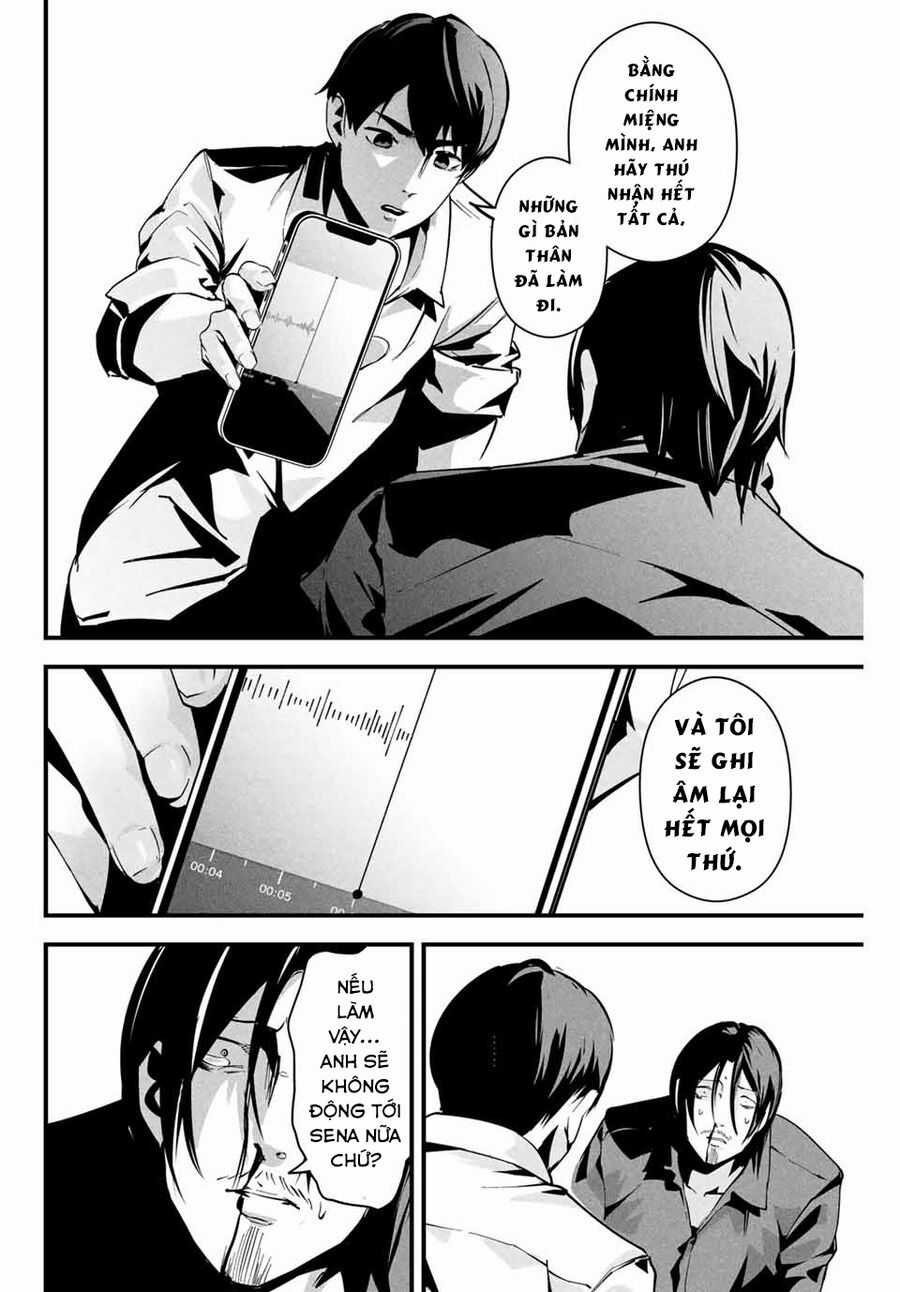 Tài Khoản Bí Mật Của Vợ Yêu Món quà ý nghĩa nhất cho người thân yêu Chapter 9 trang 6