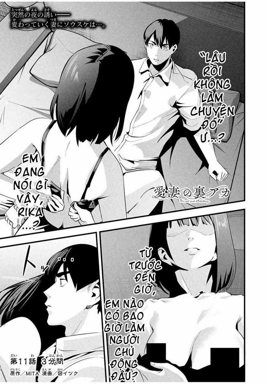 Tài Khoản Bí Mật Của Vợ Yêu Chapter 11 trang 1