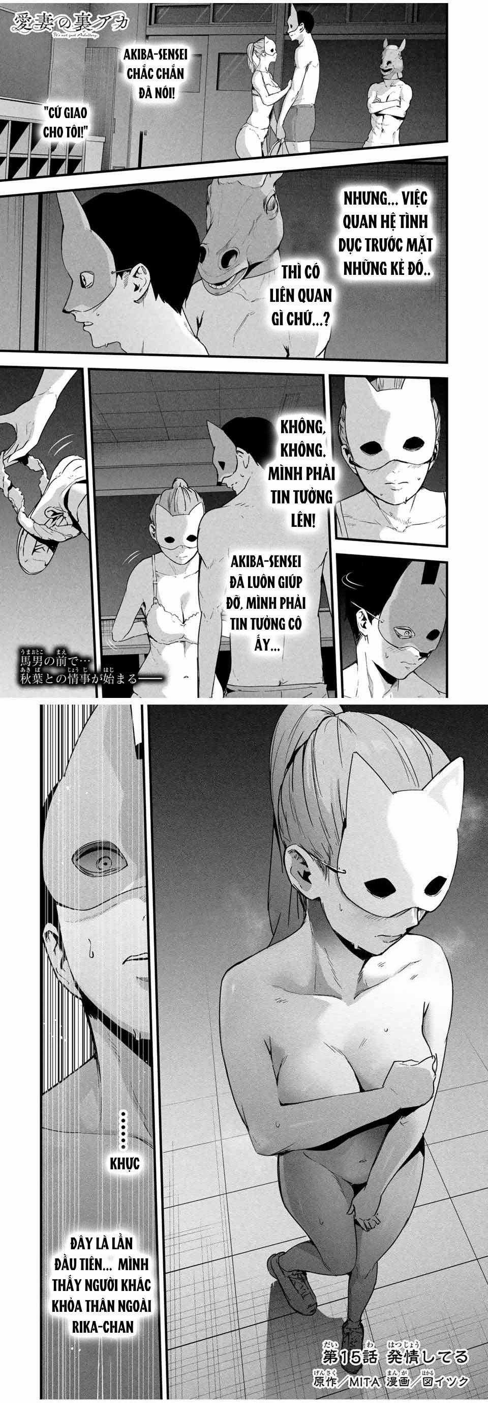 Tài Khoản Bí Mật Của Vợ Yêu Chapter 15 trang 1