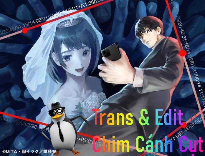 Tài Khoản Bí Mật Của Vợ Yêu Chapter 2 trang 0