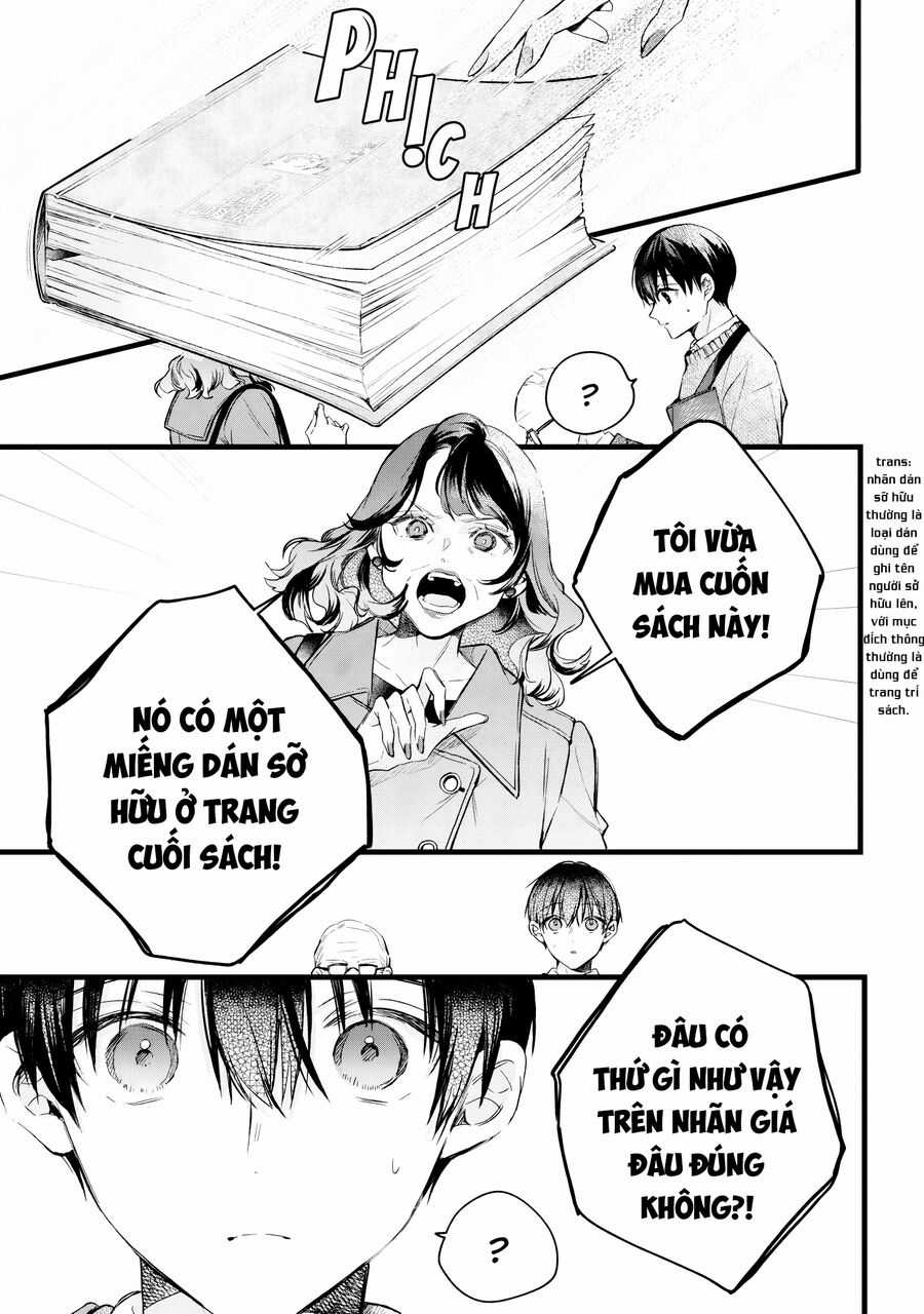 Tài liệu vụ án của tiệm sách biblia. Tobirako và giấc mơ trống rỗng Chapter 1 trang 39