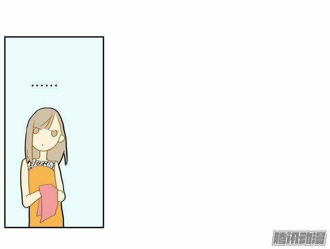 Tại Sao Lại Là Nữ Sinh Chapter 5 trang 14