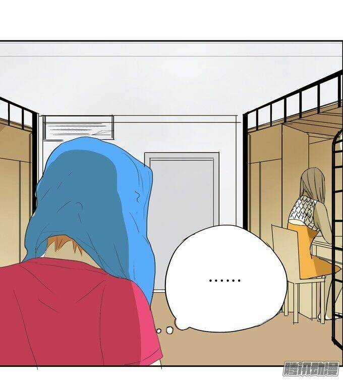 Tại Sao Lại Là Nữ Sinh Chapter 5 trang 21