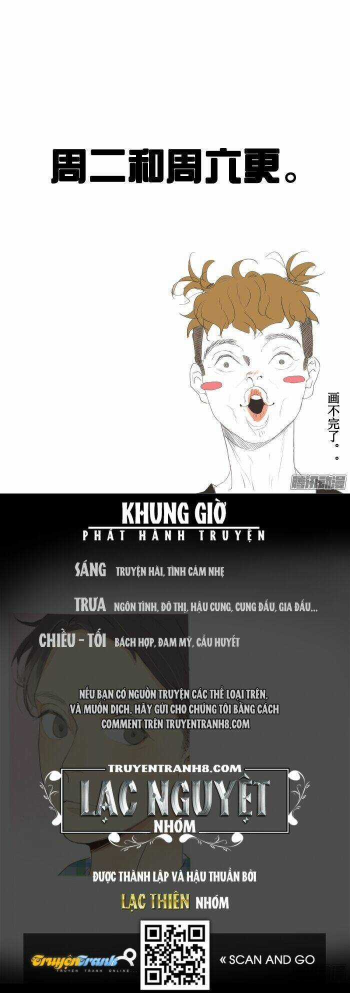 Tại Sao Lại Là Nữ Sinh Chapter 6 trang 24