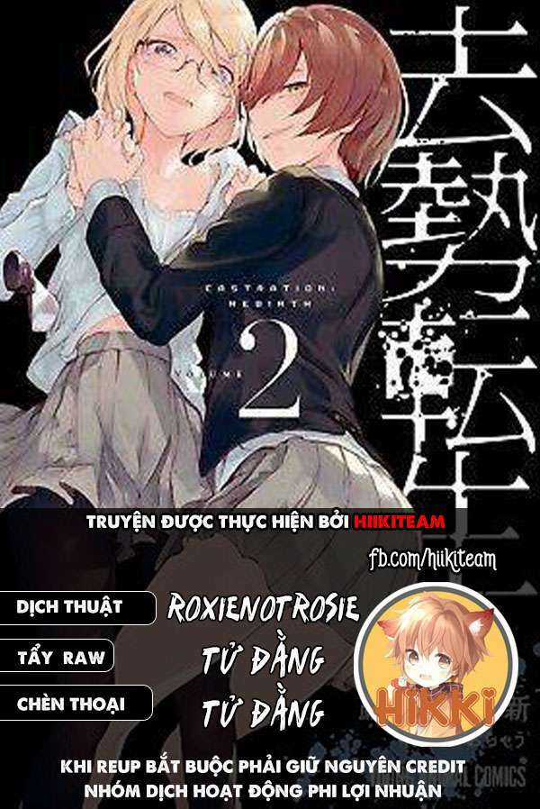 Tái Sinh Ở 1 Thế Giới Đầy Chết Chóc Chapter 6 trang 0