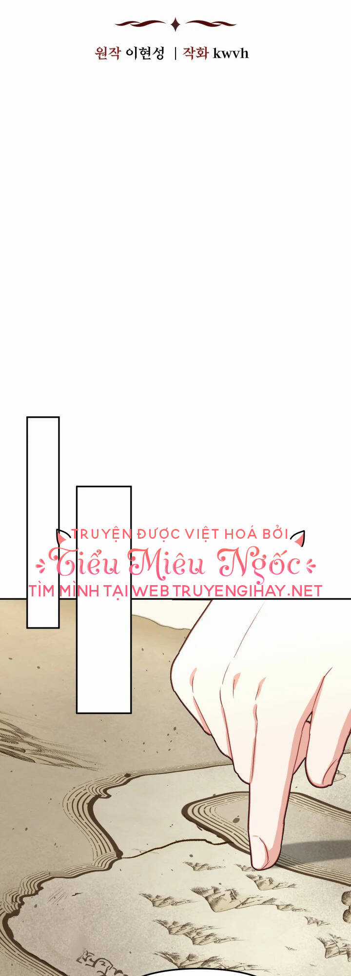 Tái Sinh Thành Con Gái Của Kẻ Phản Diện Chapter 23 trang 11