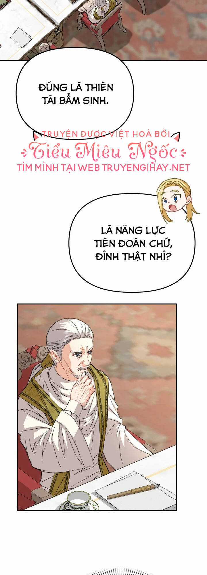 Tái Sinh Thành Con Gái Của Kẻ Phản Diện Chapter 23 trang 13