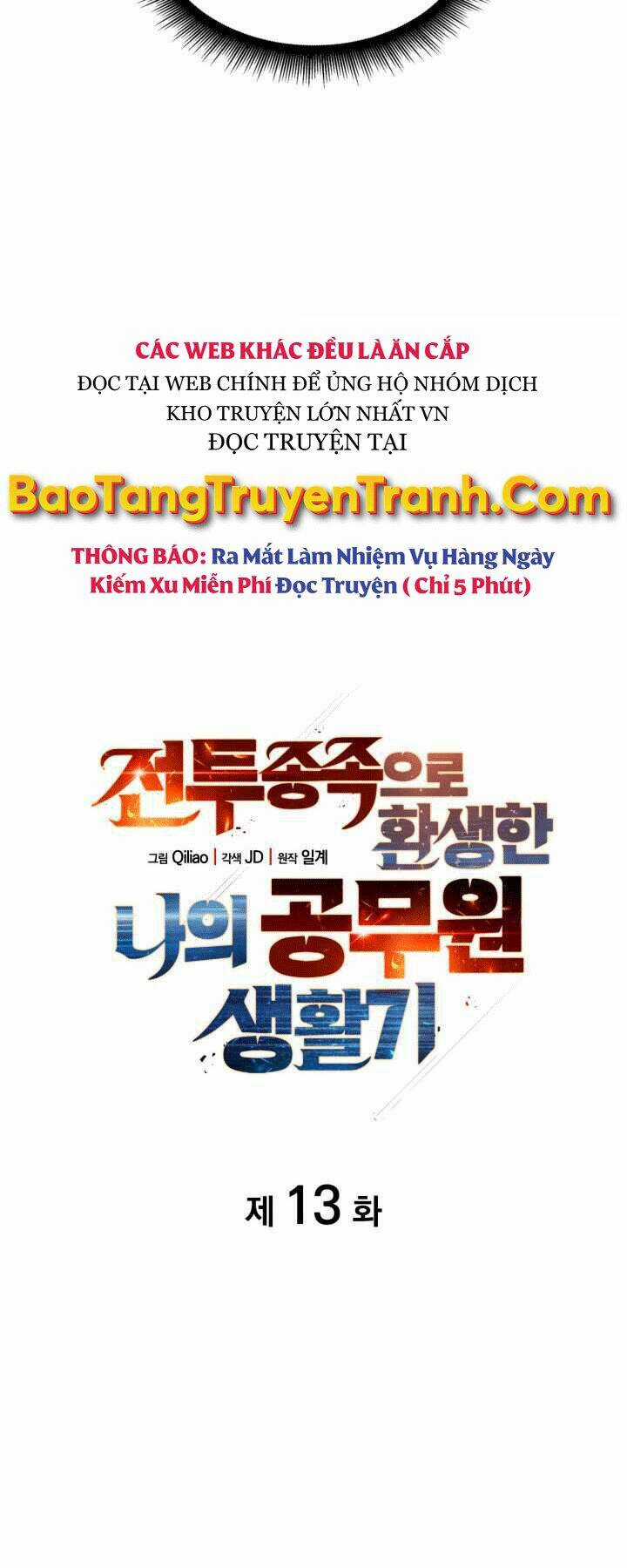 Tái Sinh Thành Công Chức Ở Một Thế Giới Xa Lạ Chapter 13 trang 24