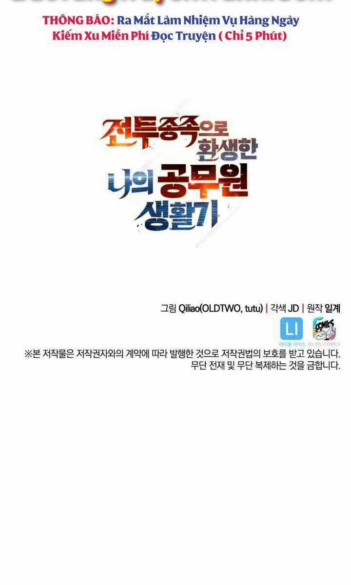 Tái Sinh Thành Công Chức Ở Một Thế Giới Xa Lạ Chapter 19 trang 59