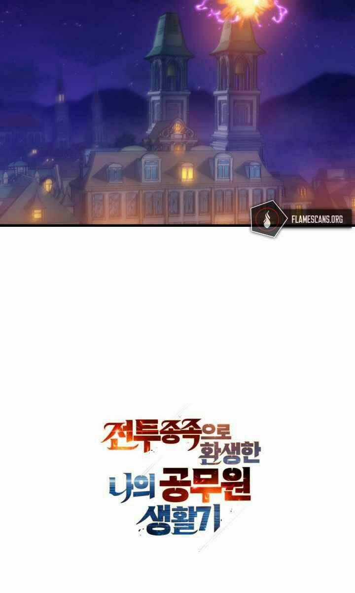 Tái Sinh Thành Công Chức Ở Một Thế Giới Xa Lạ Chapter 20 trang 63