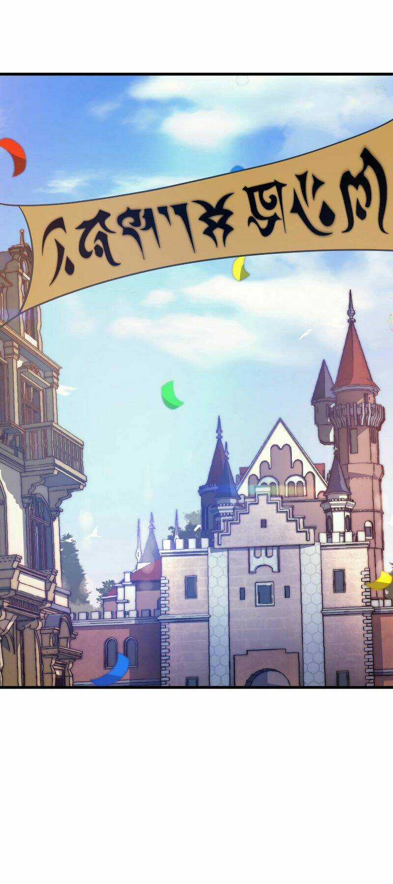 Tái Sinh Thành Công Chức Ở Một Thế Giới Xa Lạ Chapter 23 trang 33