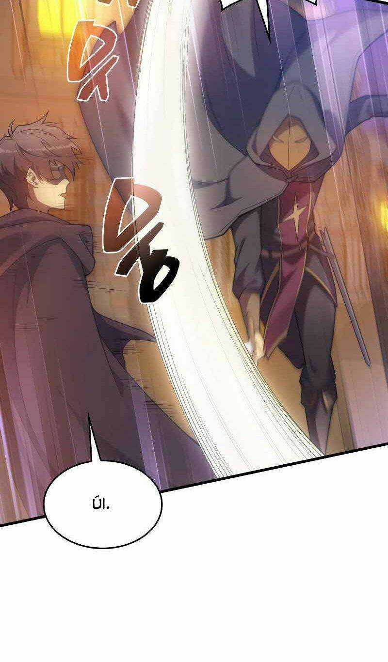 Tái Sinh Thành Công Chức Ở Một Thế Giới Xa Lạ Chapter 25 trang 47