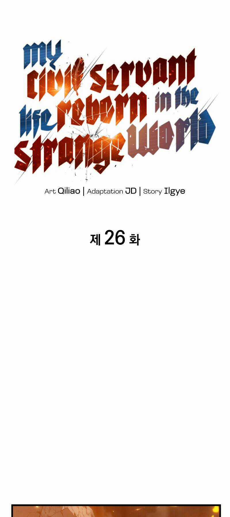 Tái Sinh Thành Công Chức Ở Một Thế Giới Xa Lạ Chapter 26 trang 4