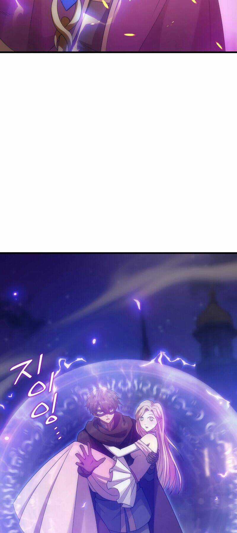 Tái Sinh Thành Công Chức Ở Một Thế Giới Xa Lạ Chapter 26 trang 76