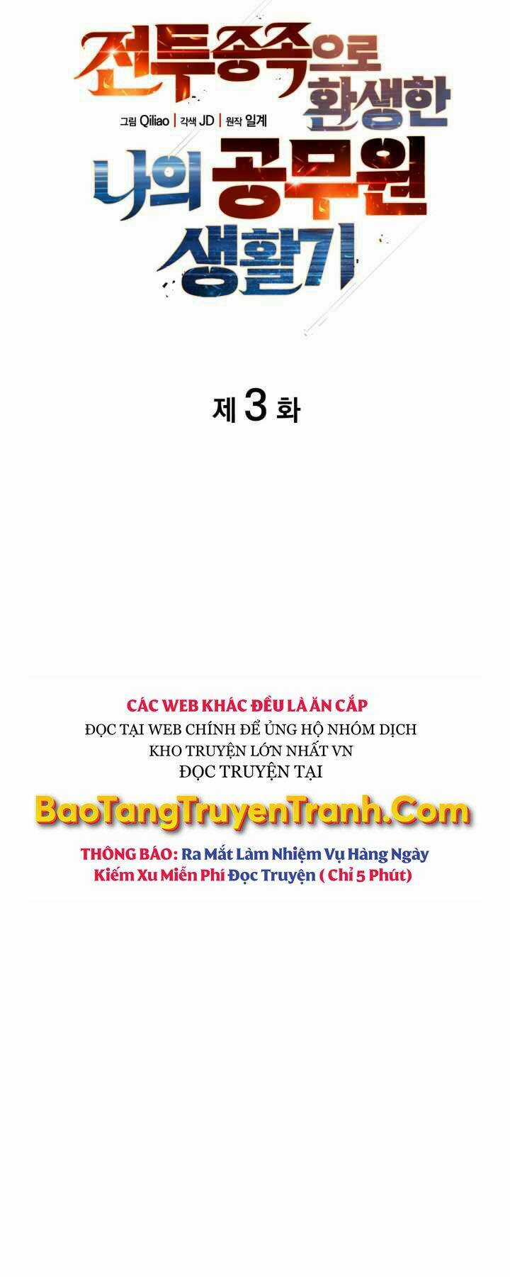 Tái Sinh Thành Công Chức Ở Một Thế Giới Xa Lạ Chapter 3 trang 6
