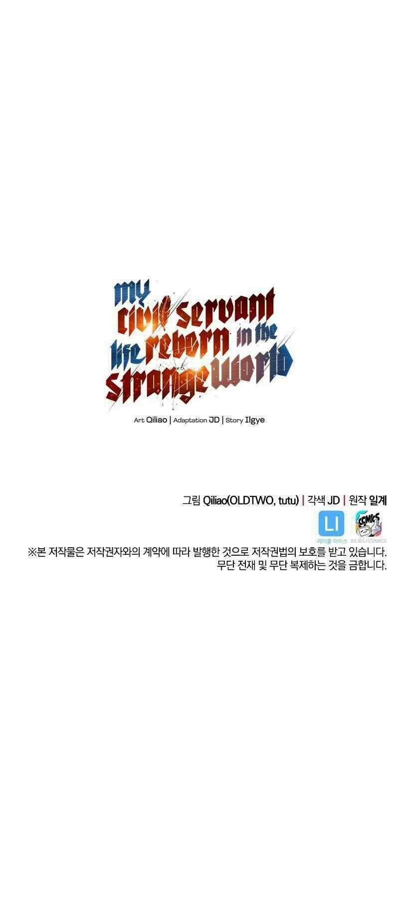 Tái Sinh Thành Công Chức Ở Một Thế Giới Xa Lạ Chapter 32 trang 100