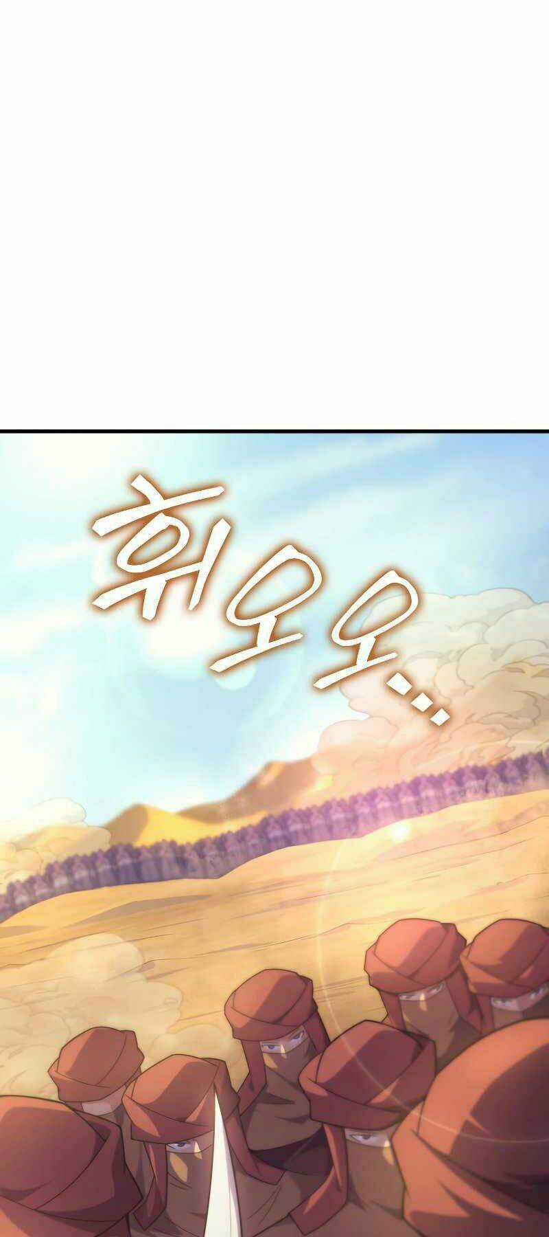 Tái Sinh Thành Công Chức Ở Một Thế Giới Xa Lạ Chapter 32 trang 11