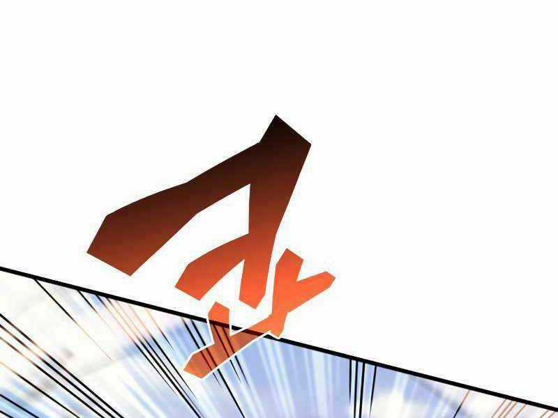 Tái Sinh Thành Công Chức Ở Một Thế Giới Xa Lạ Chapter 33 trang 107