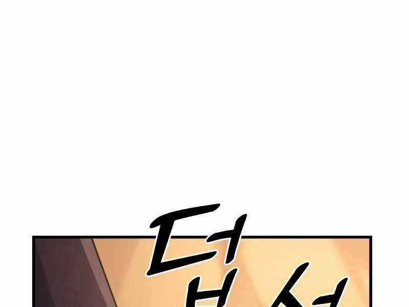 Tái Sinh Thành Công Chức Ở Một Thế Giới Xa Lạ Chapter 33 trang 123