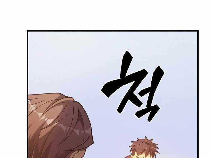 Tái Sinh Thành Công Chức Ở Một Thế Giới Xa Lạ Chapter 33 trang 136