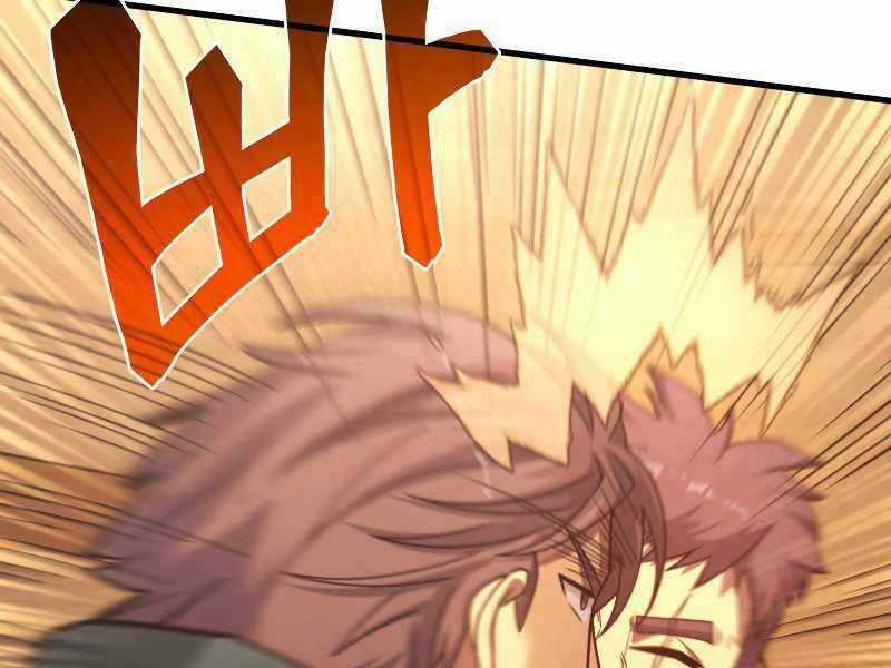 Tái Sinh Thành Công Chức Ở Một Thế Giới Xa Lạ Chapter 33 trang 147