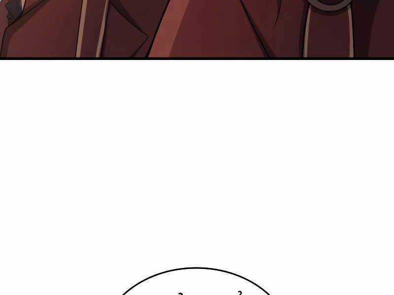 Tái Sinh Thành Công Chức Ở Một Thế Giới Xa Lạ Chapter 33 trang 172