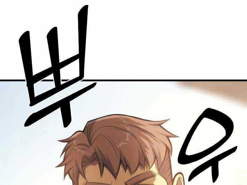 Tái Sinh Thành Công Chức Ở Một Thế Giới Xa Lạ Chapter 33 trang 202