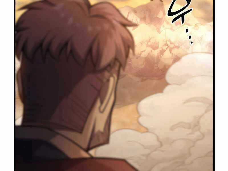 Tái Sinh Thành Công Chức Ở Một Thế Giới Xa Lạ Chapter 33 trang 205