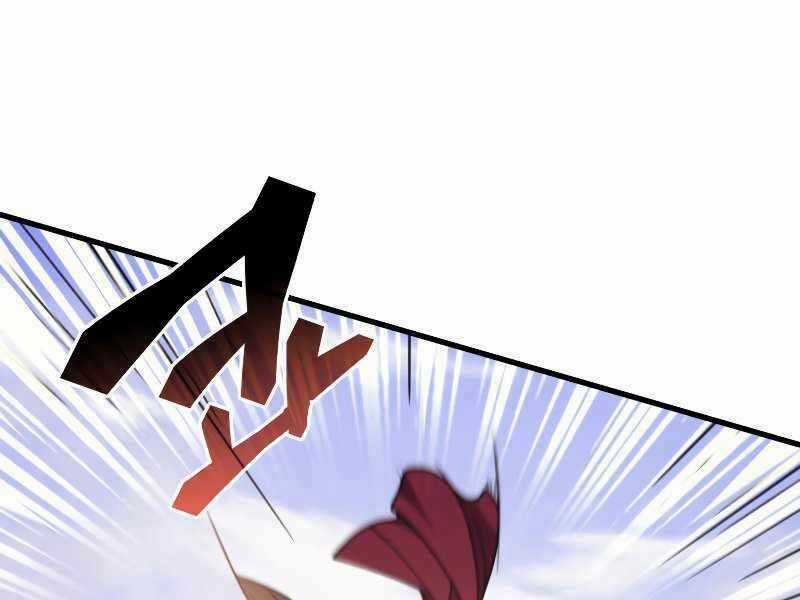 Tái Sinh Thành Công Chức Ở Một Thế Giới Xa Lạ Chapter 33 trang 69