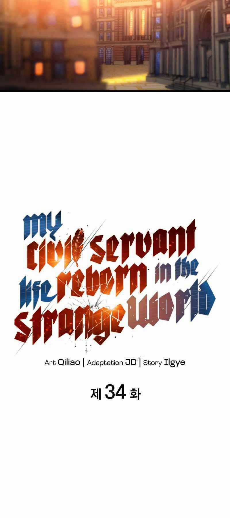 Tái Sinh Thành Công Chức Ở Một Thế Giới Xa Lạ Chapter 34 trang 2