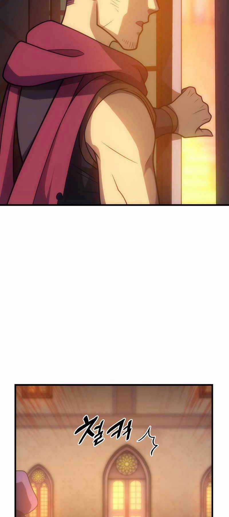 Tái Sinh Thành Công Chức Ở Một Thế Giới Xa Lạ Chapter 34 trang 24