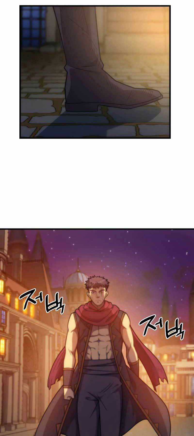 Tái Sinh Thành Công Chức Ở Một Thế Giới Xa Lạ Chapter 34 trang 3